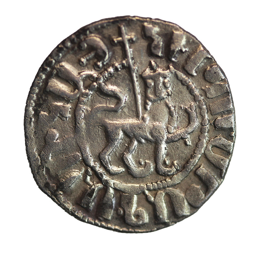  Cilician,Armenien ,Hetoum I and Zabel 1226-1270 ,AR Tram 3,02 g. , 20 mm   