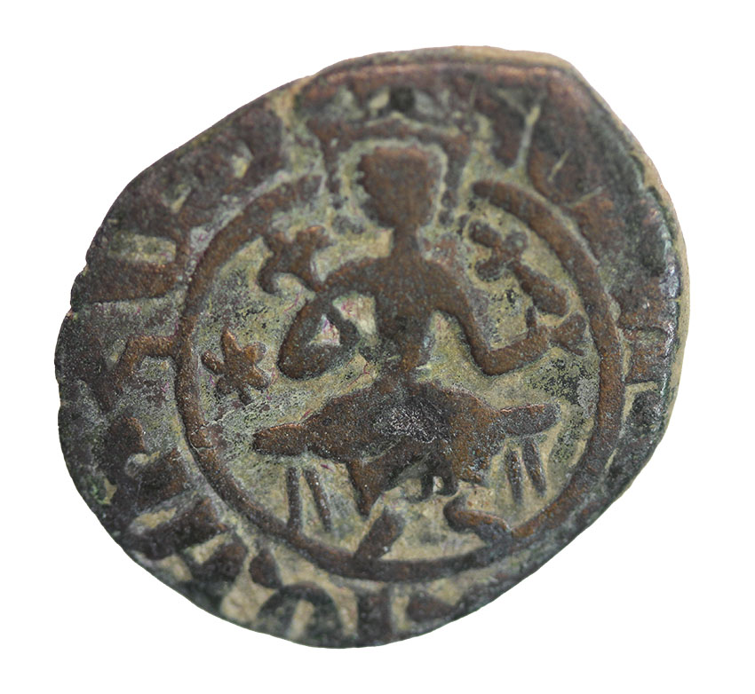  Cilician,Armenien ,Hetoum I. 1226-1270 ,AE Kardez 3,83 g. , 22 mm   