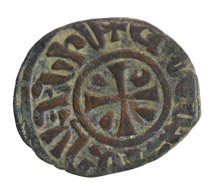  Cilician,Armenien ,Hetoum I. 1226-1270 ,AE Kardez 3,83 g. , 22 mm   