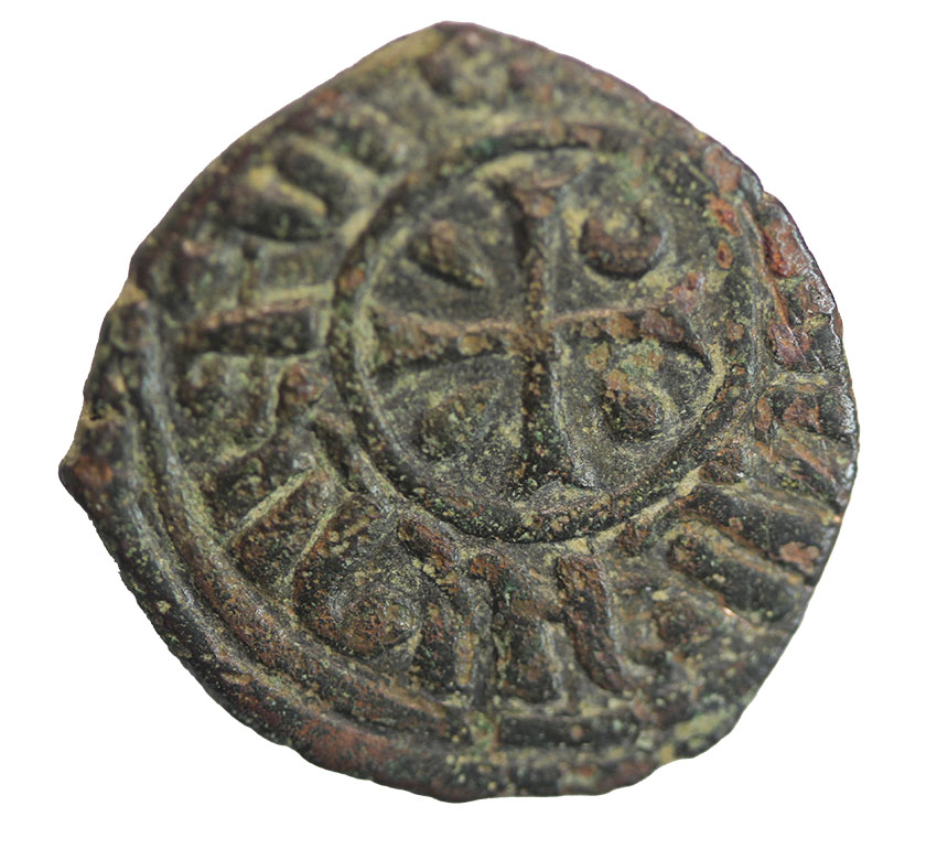  Cilician,Armenien ,Hetoum I. 1226-1270 ,AE Kardez 4,77 g. , 22 mm   