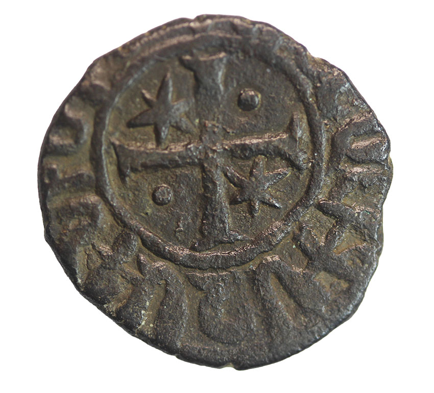  Cilician,Armenien ,Hetoum I.1226-1270 ,AE Kardez 4,21 g. , 22 mm   