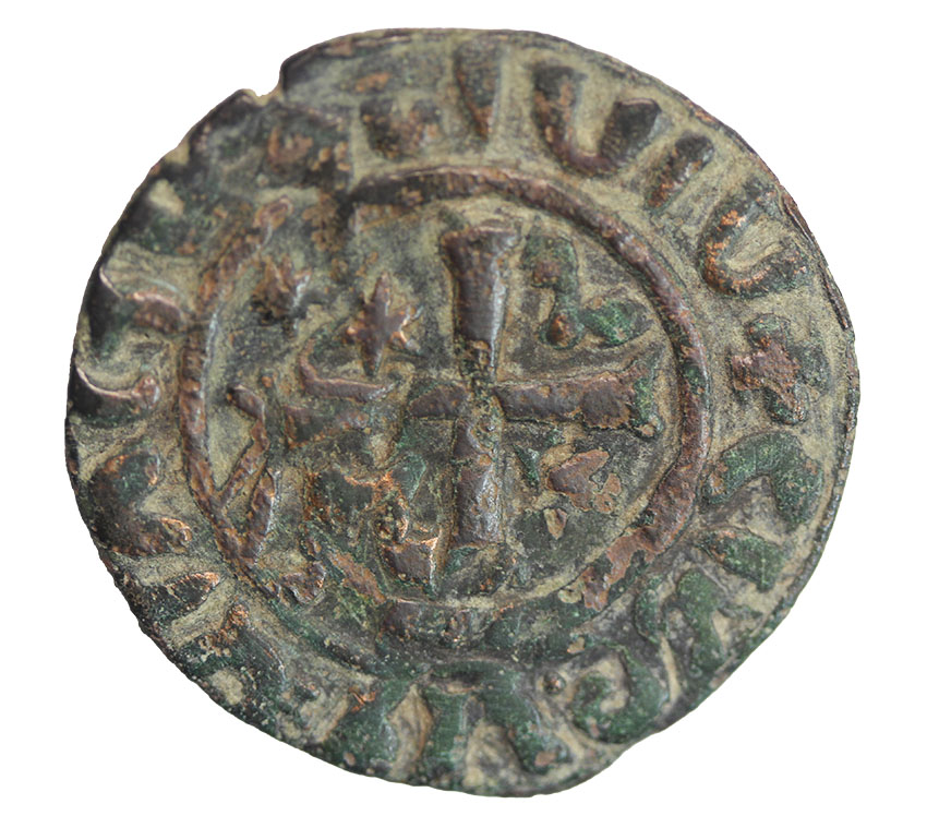  Cilician,Armenien ,Hetoum I.1226-1270 ,AE Tank 5,93 g. , 28 mm   