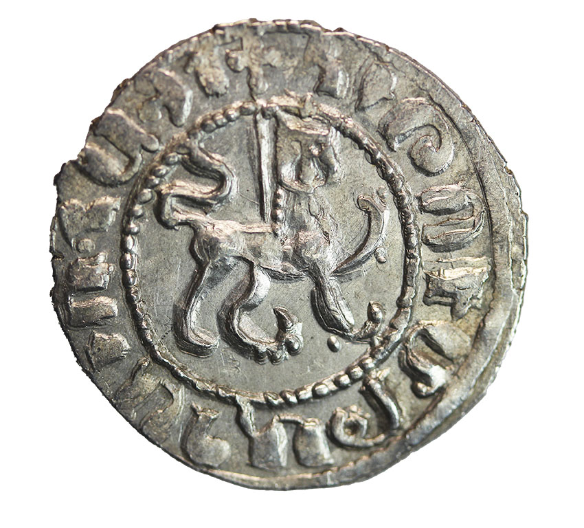  Cilician,Armenien ,Hetoum I.and Zabel 1226-1270 ,AR Tram 2,95 g. , 22 mm   