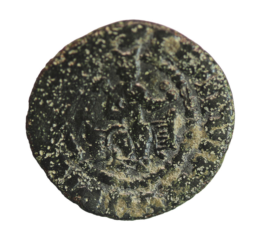  Cilician,Armenien ,Levon III. 1301-1307 ,AE Pogh 1,43 g. , 16 mm   