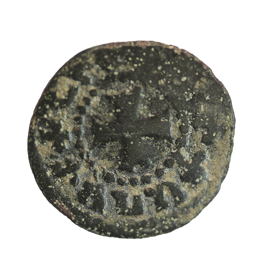  Cilician,Armenien ,Levon III. 1301-1307 ,AE Pogh 1,43 g. , 16 mm   