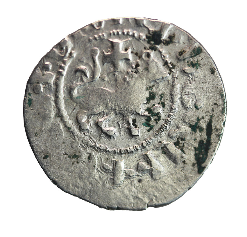 Cilician,Armenien ,Levon III. 1301-1307 ,AR Tram 2,28 g. , 21 mm   
