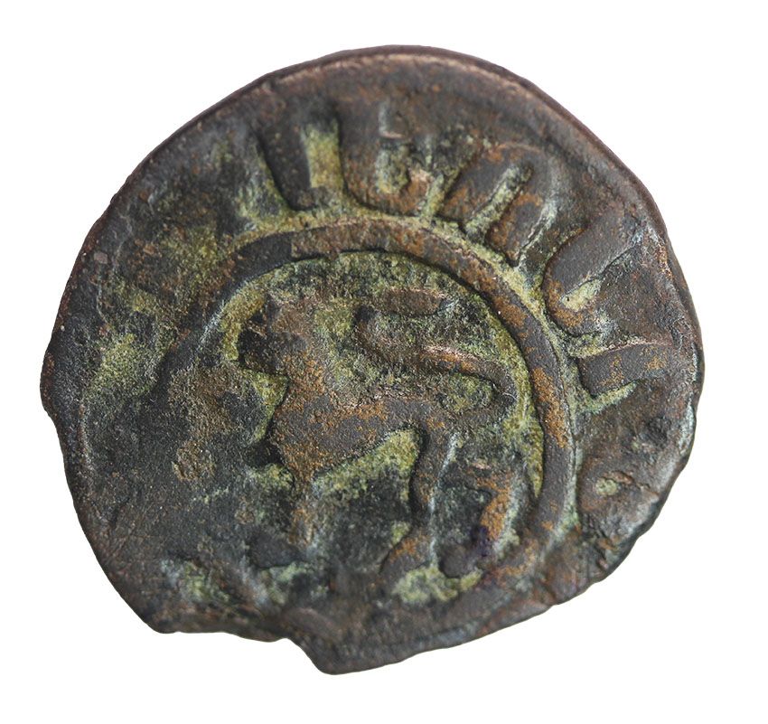  Cilician,Armenien ,Hetoum II. 1289-1293 ,AE Kardez 2,67 g. , 20,5 mm   