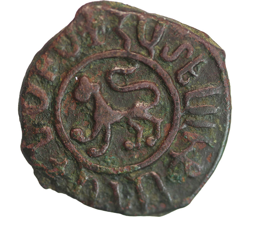  Cilician,Armenien ,Hetoum II. 1289-1293 ,AE Kardez 5,34 g. , 23 mm   