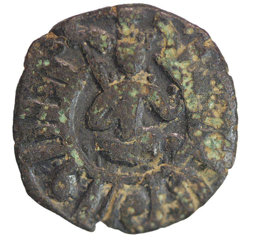  Cilician,Armenien ,Hetoum II. 1289-1293 ,AE Kardez 3,79 g. , 20,5 mm   