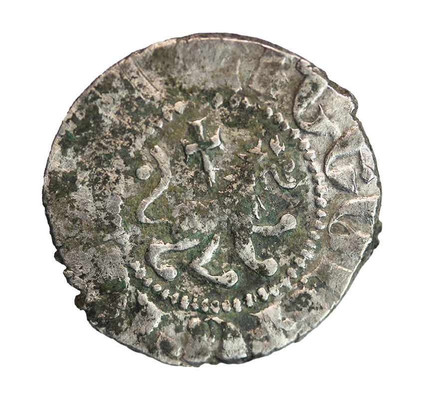 Cilician,Armenien ,Levon III. 1301-1307 ,AR Tram 2,46 g. , 20 mm
