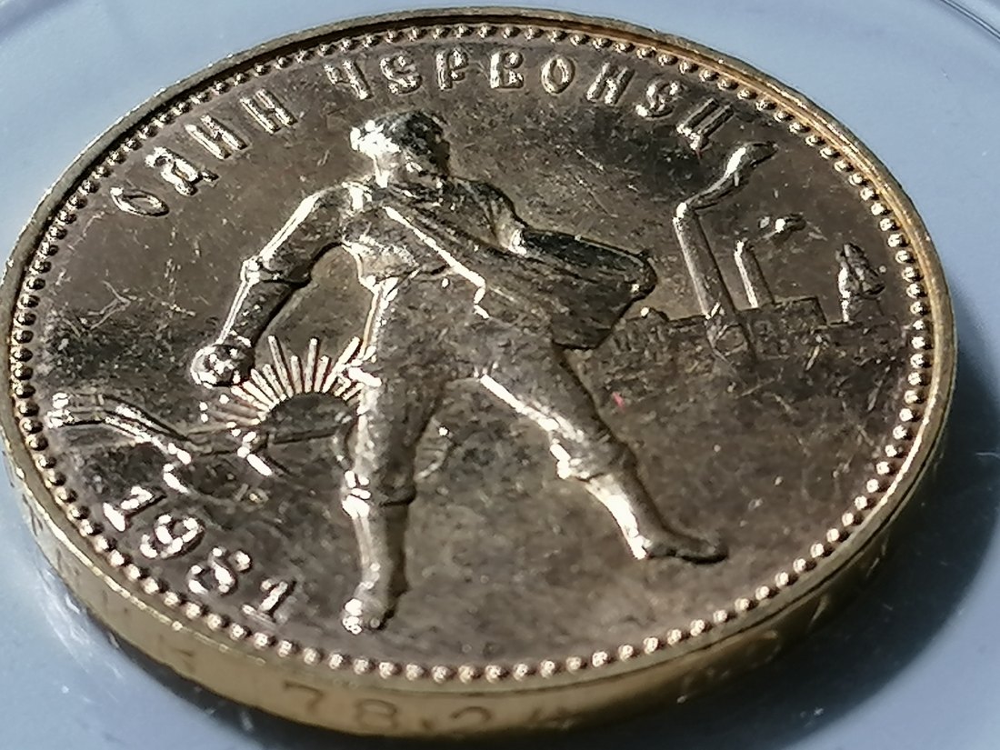 Sowjetunion 1 Tschervonez 1981 Gold - Der Sämann 1/4 Oz MMD Kratzer
