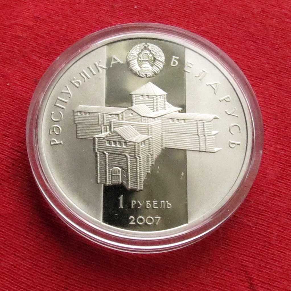  Weissrussland Belarus 1 rubel 2007 Gleb Menski   