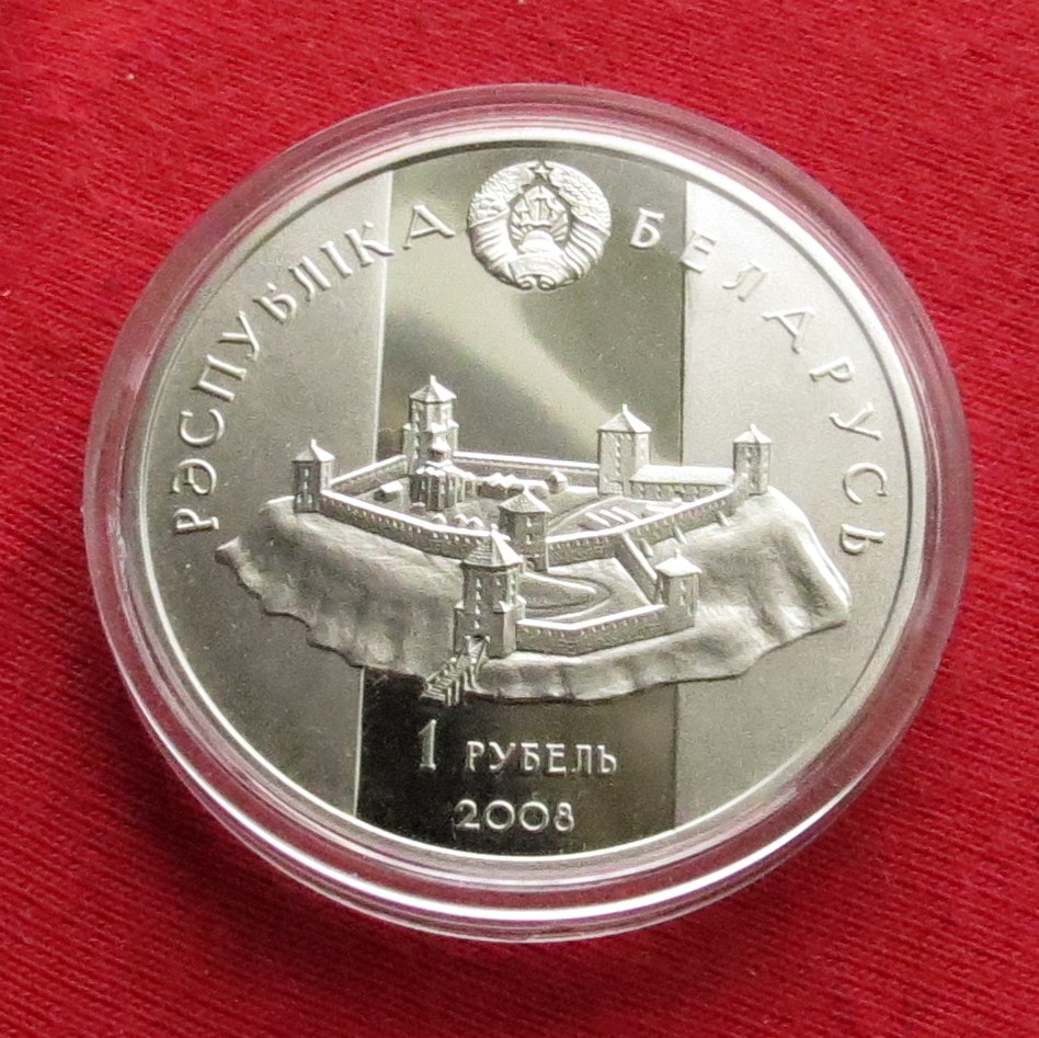  Weissrussland Belarus 1 rubel 2008 David Garadzenski   