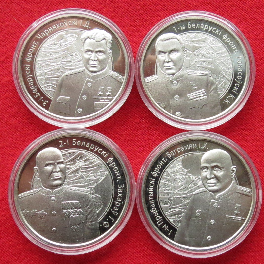 Weissrussland Belarus 4 x 1 rubel 2010 WWII fronts