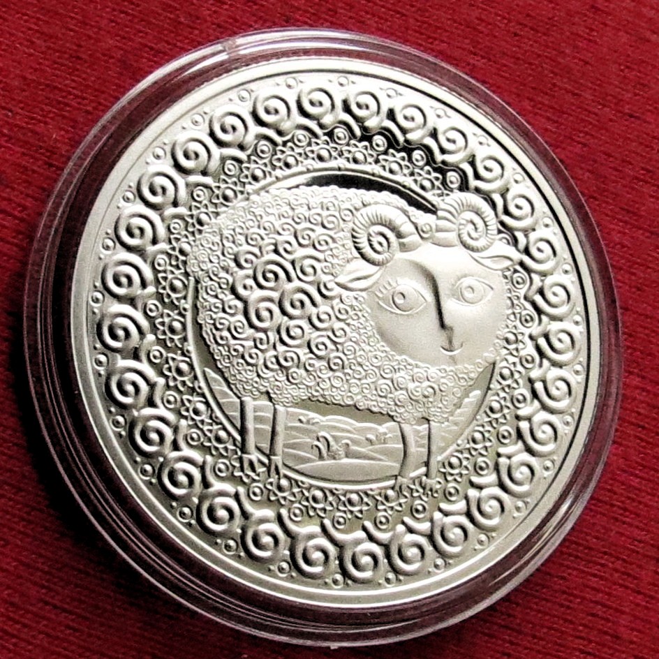 Weissrussland Belarus 1 rubel 2009 Sternzeichen Widder
