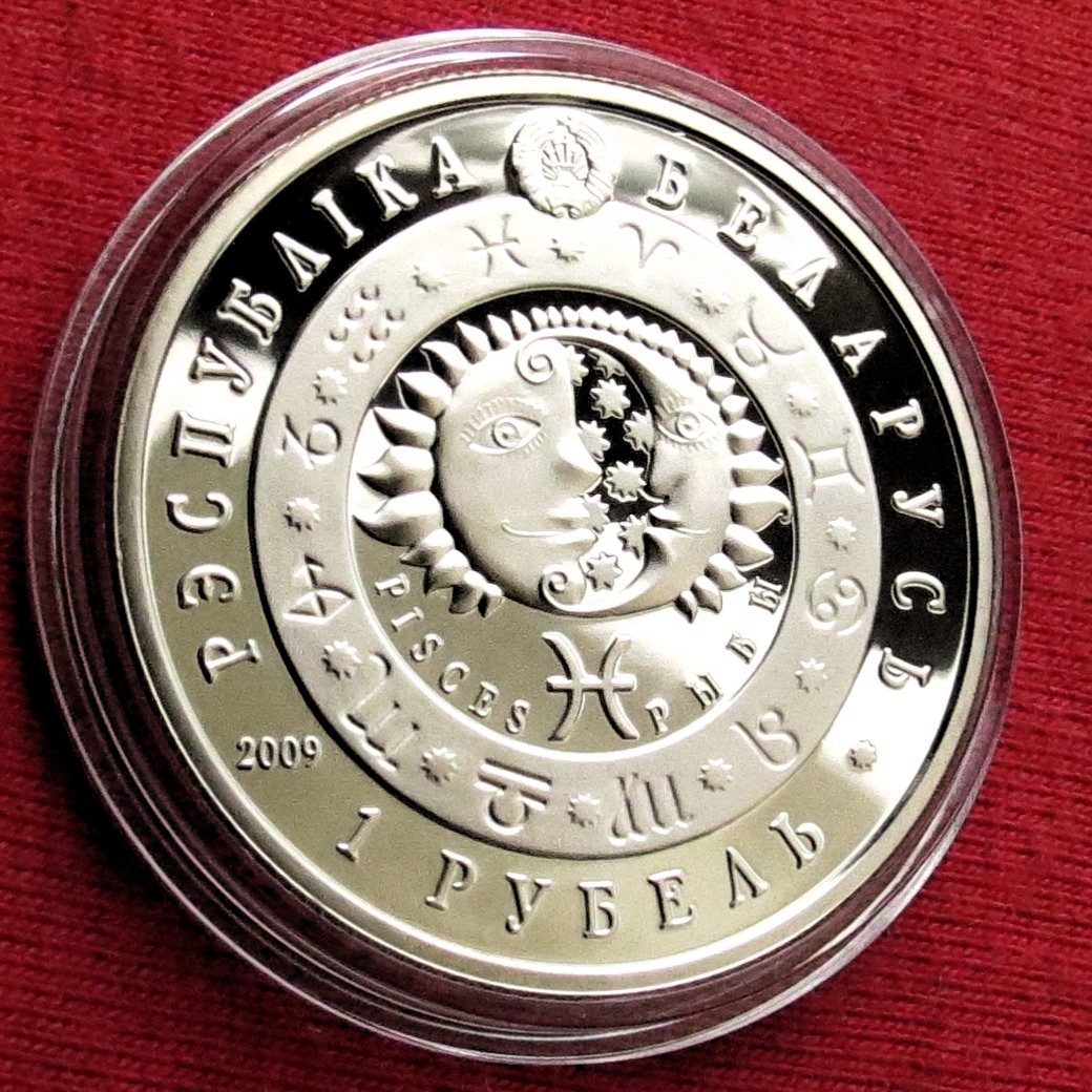  Weissrussland Belarus 1 rubel 2009 Sternzeichen Stier   