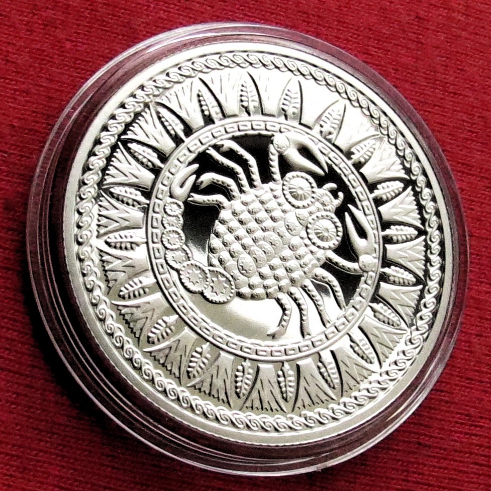 Weissrussland Belarus 1 rubel 2009 Sternzeichen Skorpion