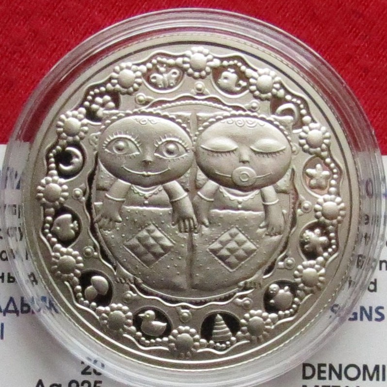 Weissrussland Belarus 1 rubel 2009 Sternzeichen Zwillinge