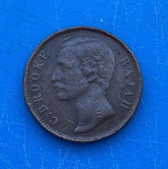  Sarawak 1 Cent 1889 Charles Brooke Rajah   