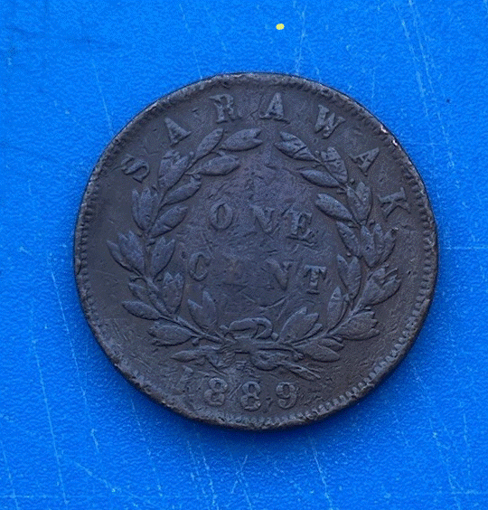  Sarawak 1 Cent 1889 Charles Brooke Rajah   