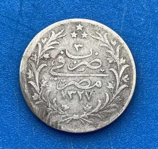  SILBER - Ägypten (Osmanisches Reich) 10 Qirsh 1327 ( 1909 ) Mehmed V.   