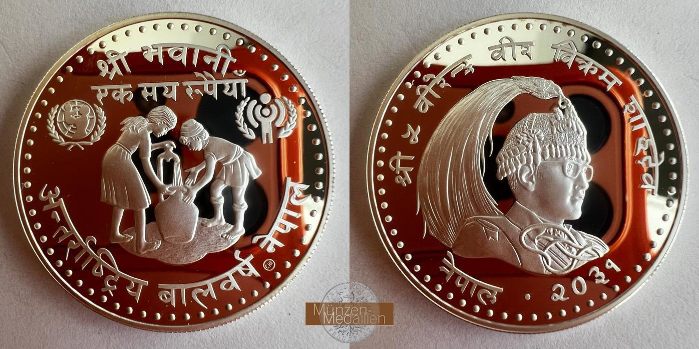  Nepal 100 Rupees 1974 (Year of the Child) Proof FM-FRANKFURT KM#851 Feinsilber: 9,72g   