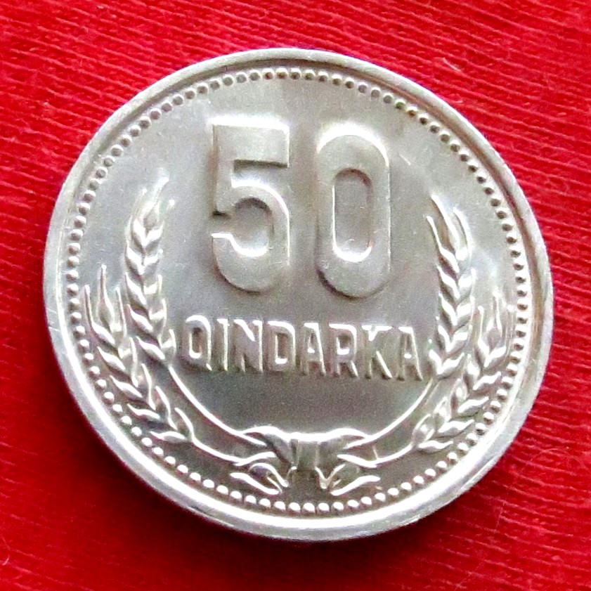  Albania 50 qindarka 1988   