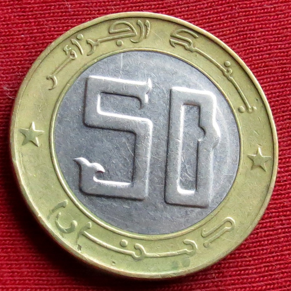  Algeria 50 dinar 1992   