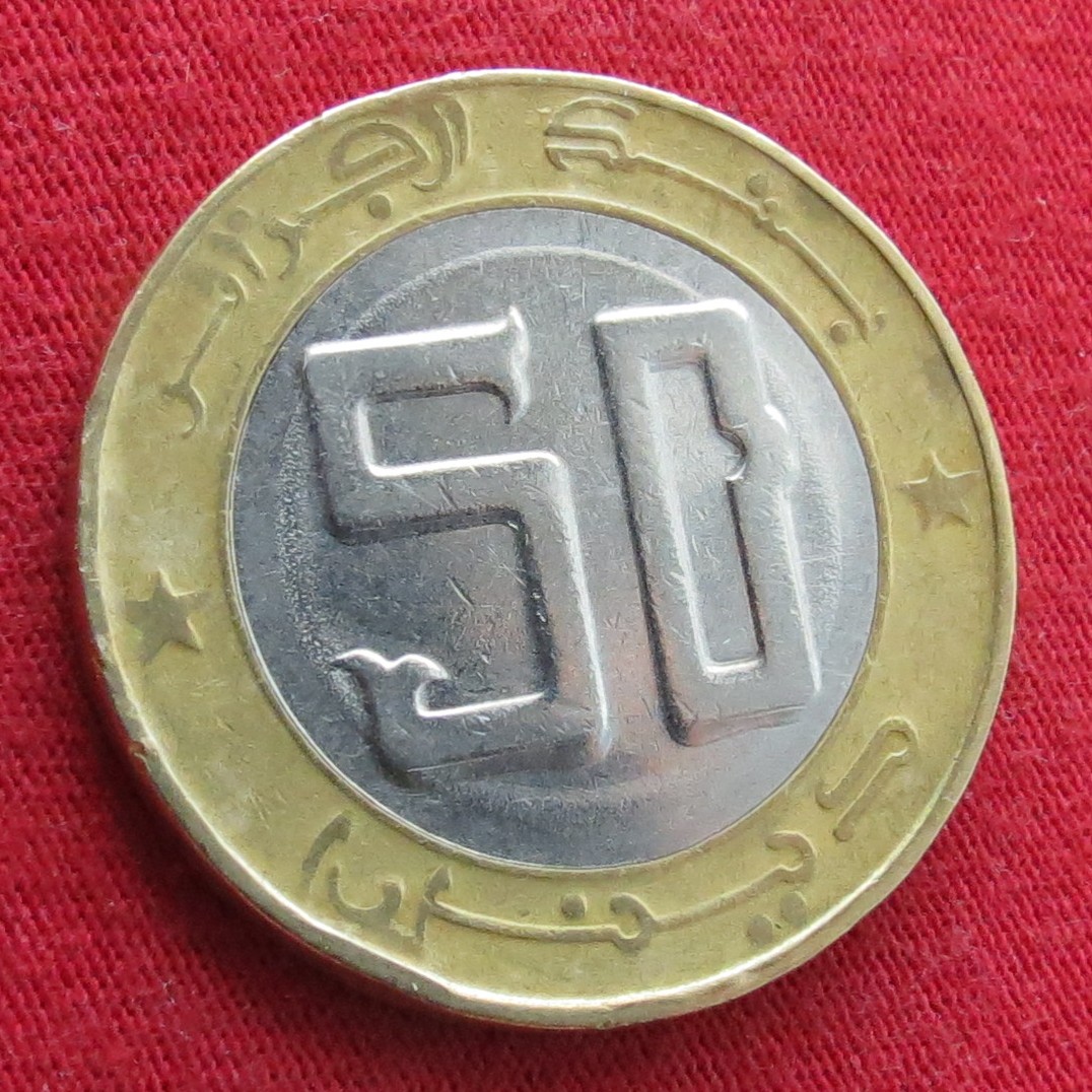  Algeria 50 dinar 1996   