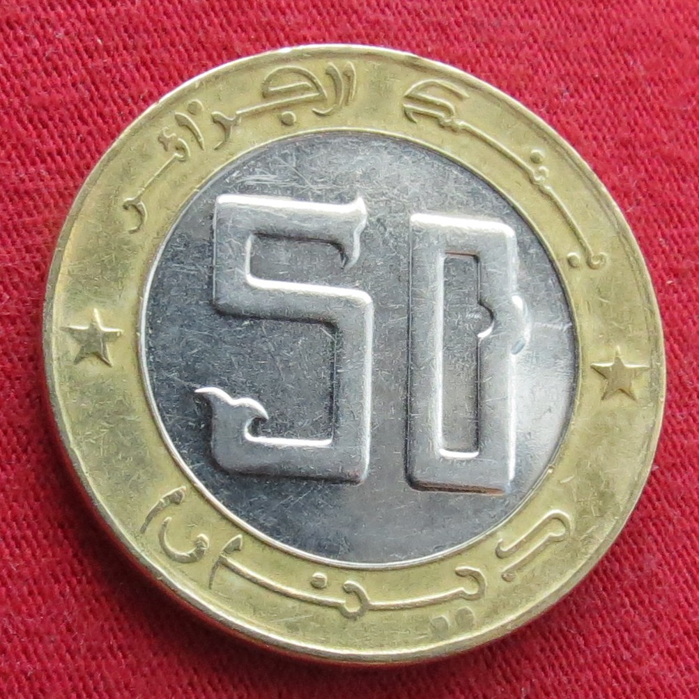  Algeria 50 dinar 2009   