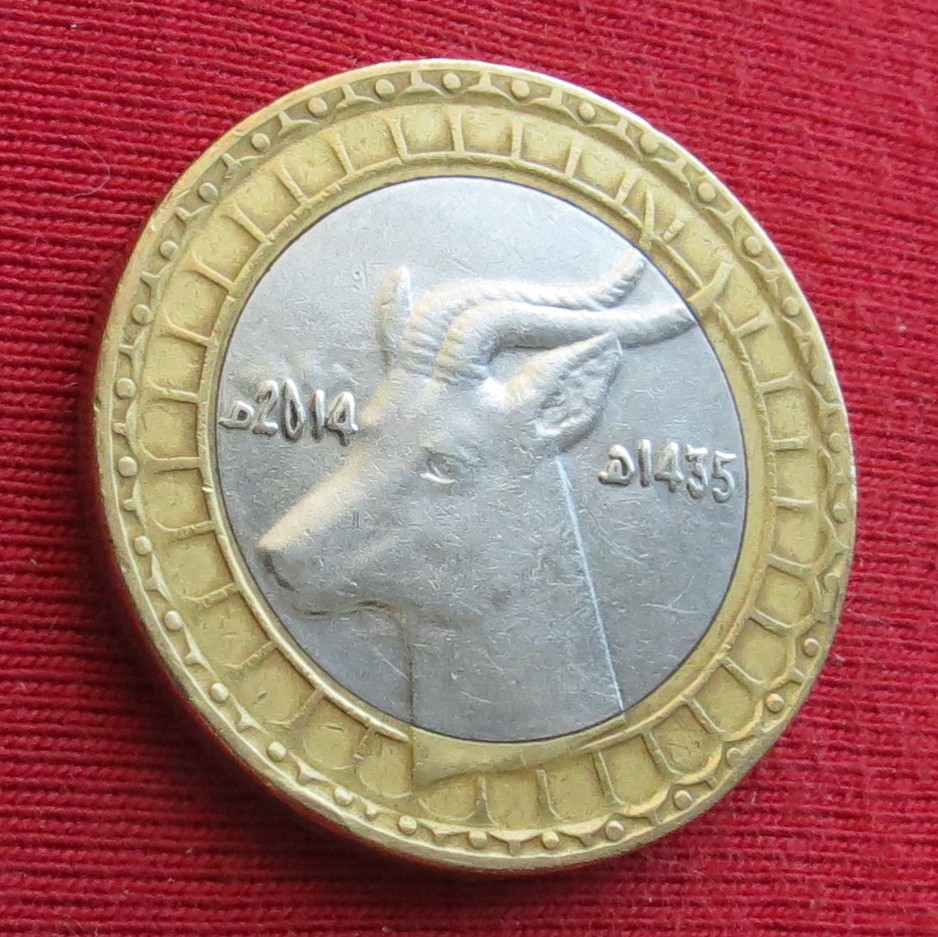 Algeria 50 dinar 2014