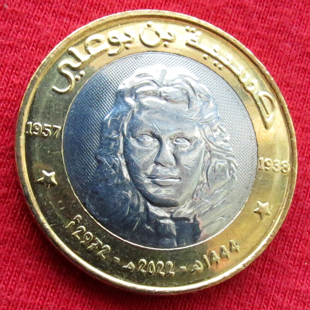  Algeria 50 dinar 2022  Hassiba Ben Bouali   