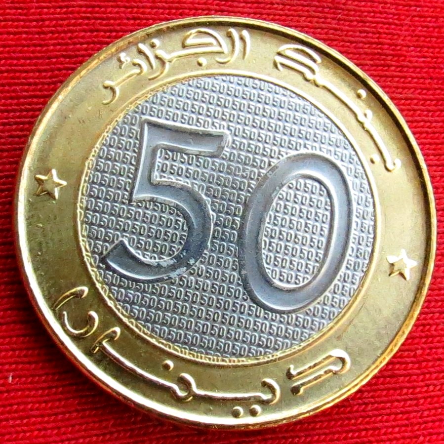  Algeria 50 dinar 2025  Hassiba Ben Bouali   