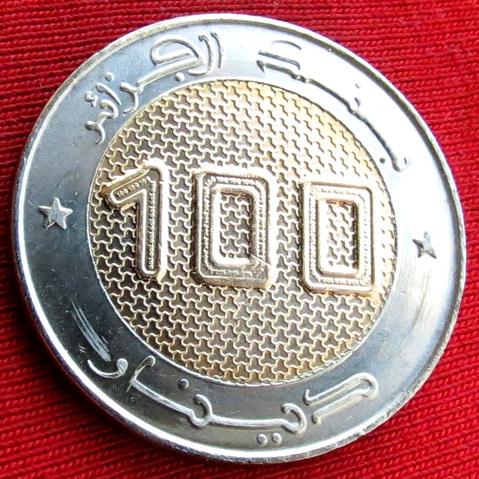  Algeria 100 dinar 2025 Ali Amar   