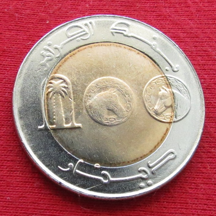  Algeria 100 dinar 2007   