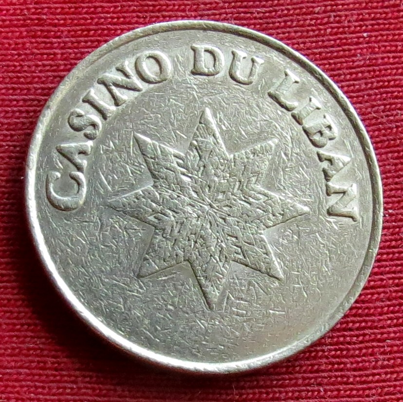  Lebanon Casino du Liban 500 pound   