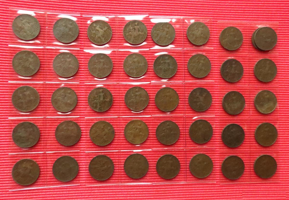 France 40 x 10 centimes 1900 - 1916