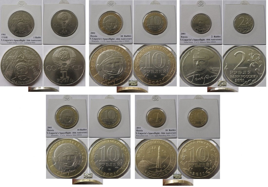  1981-2011,set 5 Soviet/Russian coins- Anniversaries of space flight Y. Gagarin   