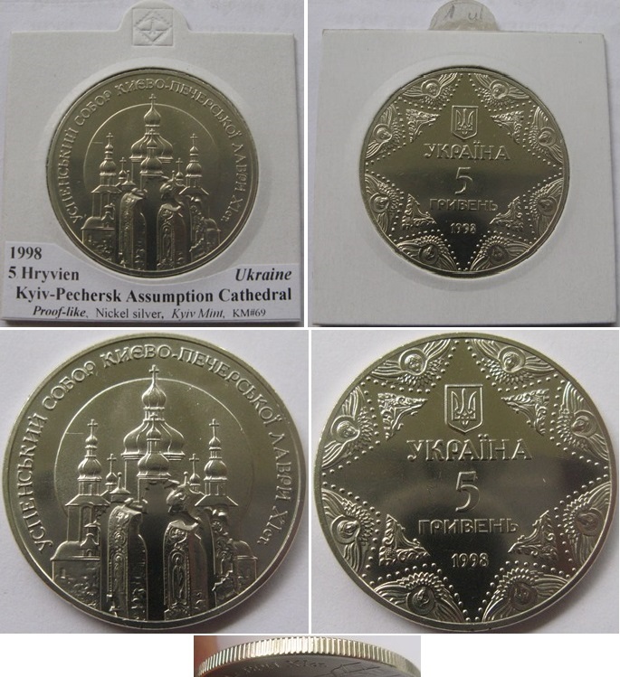  1998, Ukraine, 5 Hryven - Assumption Cathedral, Proof-like   