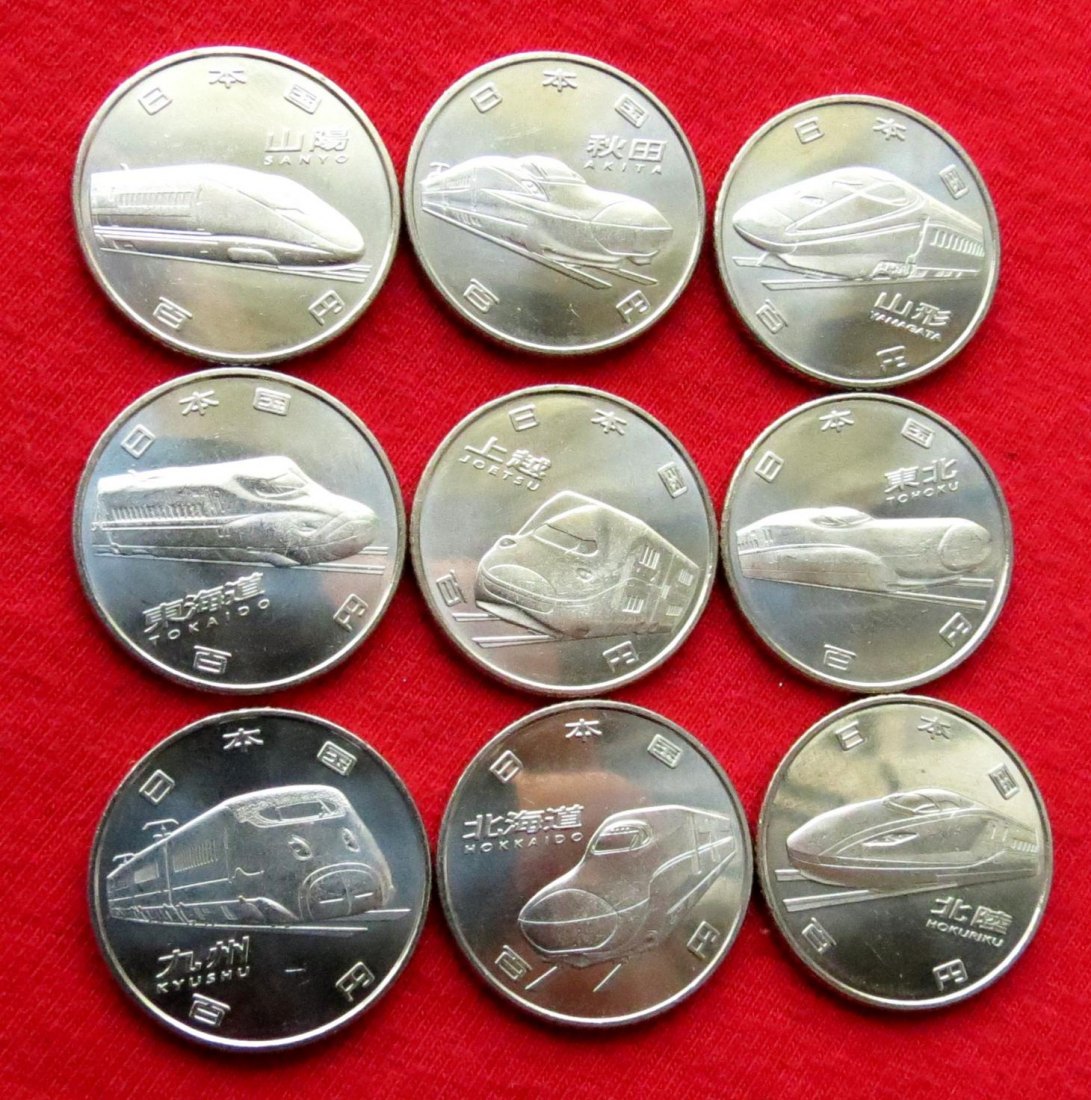  JAPAN - 9 x 100 Yen 2015 2016 railway   