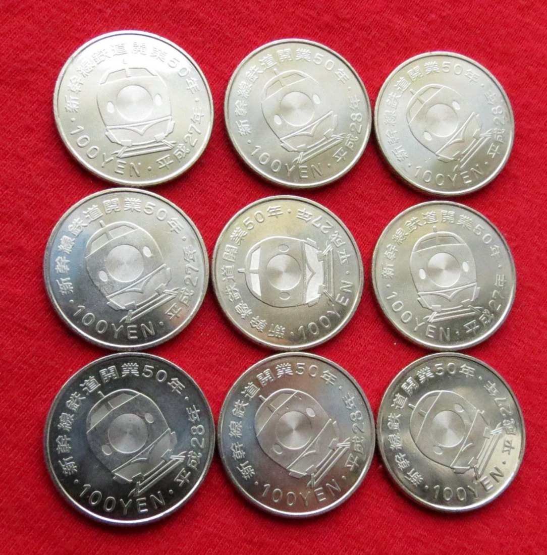  JAPAN - 9 x 100 Yen 2015 2016 railway   