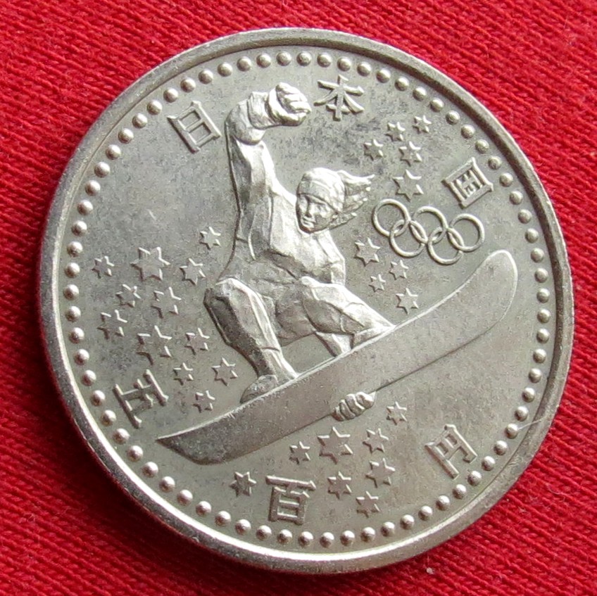 Japan 500 yen 1997 (9) Nagano 1998