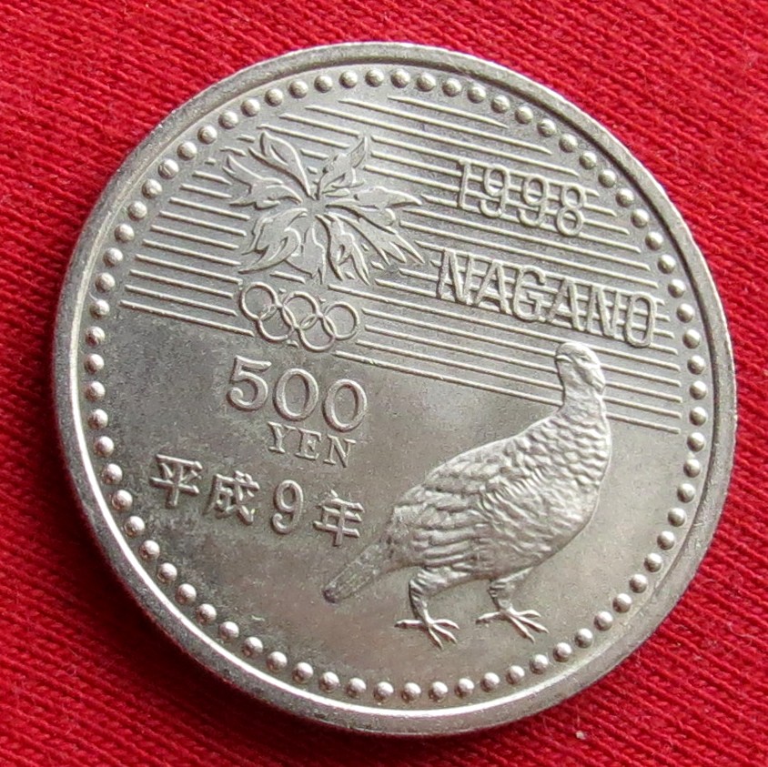  Japan 500 yen 1997 (9) Nagano 1998   