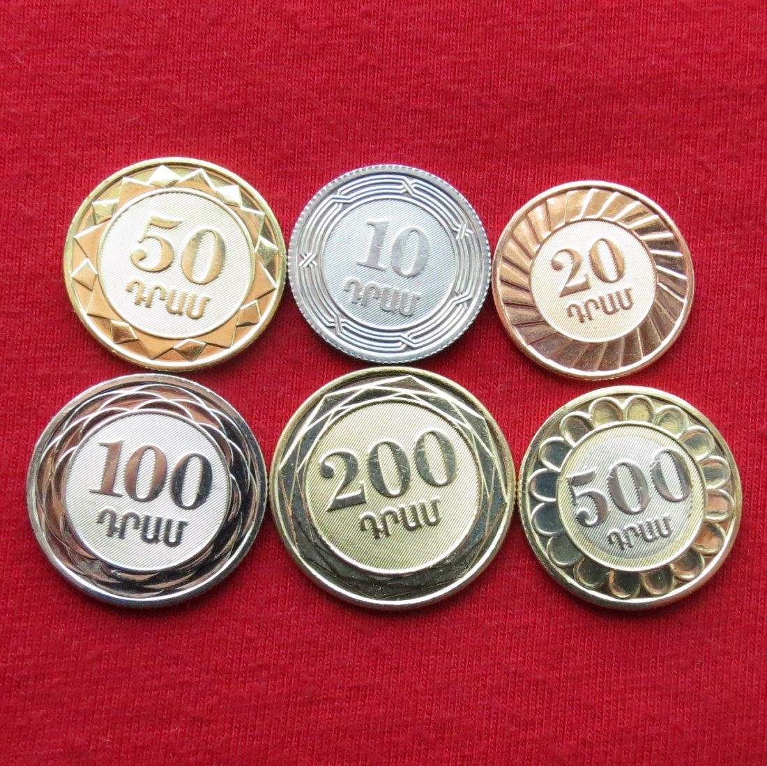  Armenien 10 20 50 100 200 500 diram 2023   