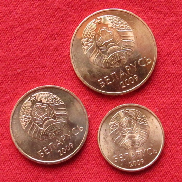  Belarus 1 2 5 kop - 2009-2016   
