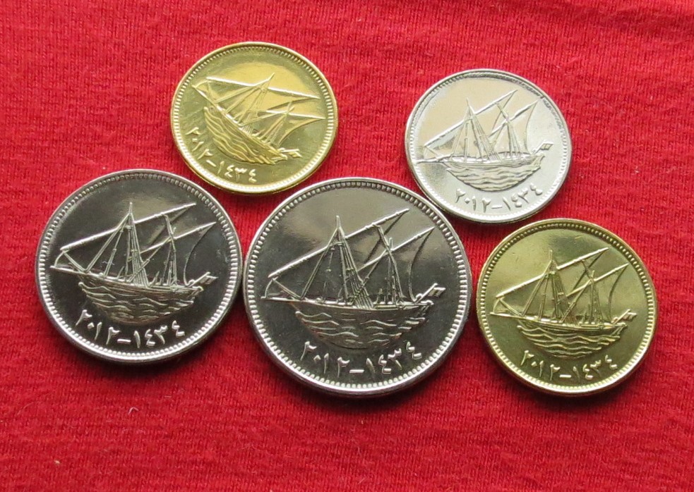 Kuwait 5 10 25 50 100 fils 2012