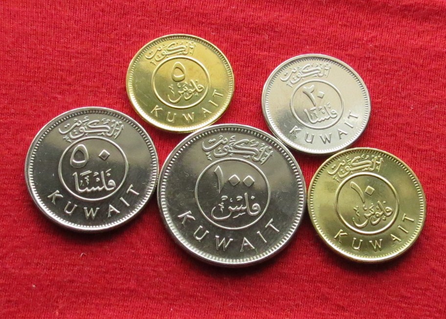  Kuwait 5 10 25 50 100 fils 2012   