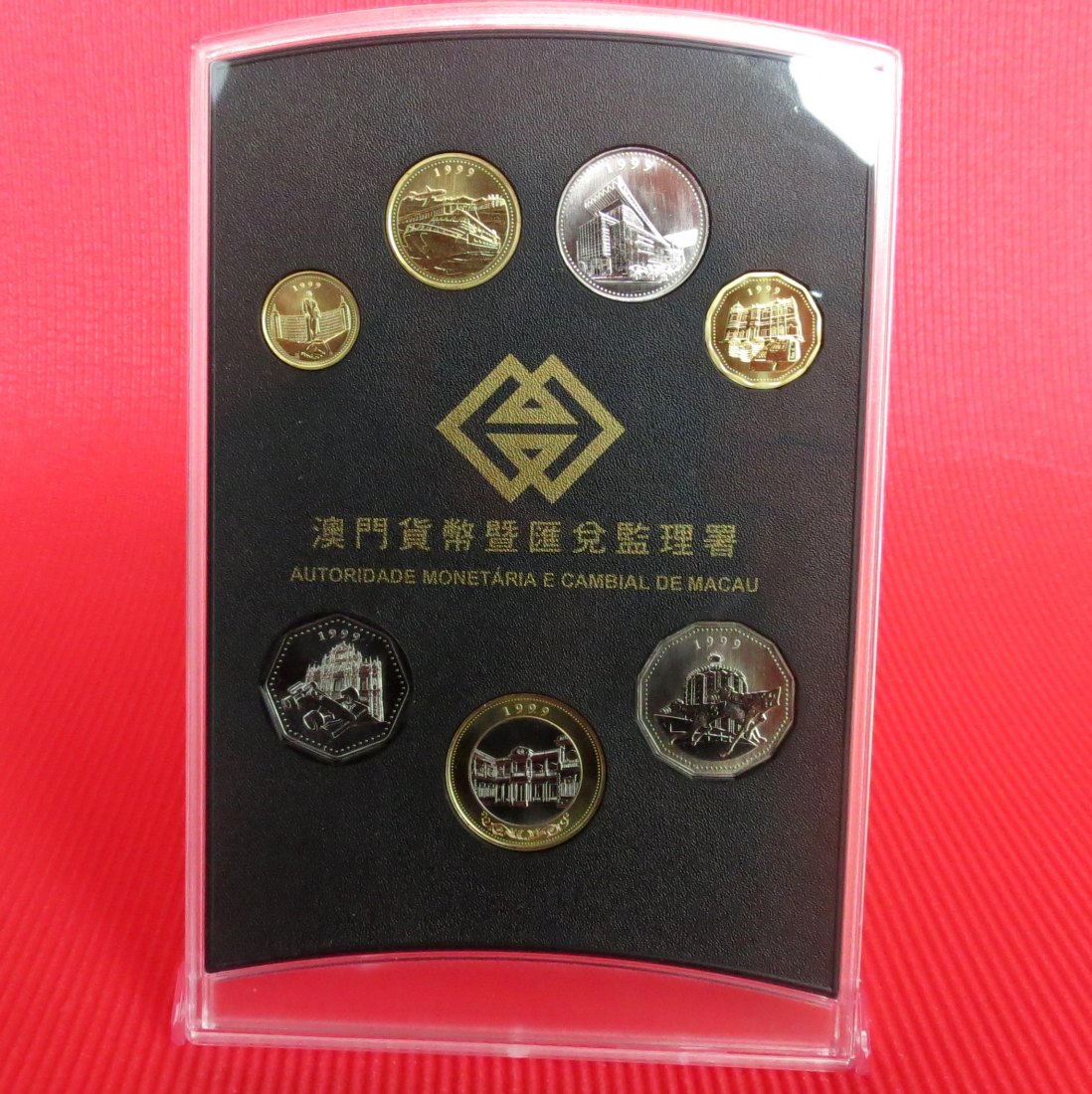 Macau 10 20 50 avos 1 2 5 10 pataca 1999