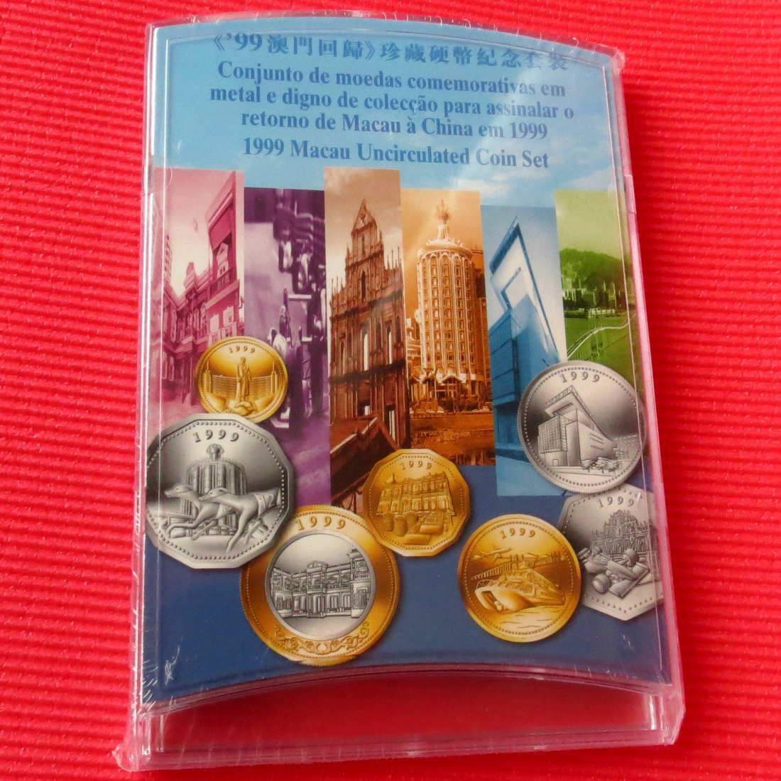  Macau 10 20 50 avos 1 2 5 10 pataca  1999   