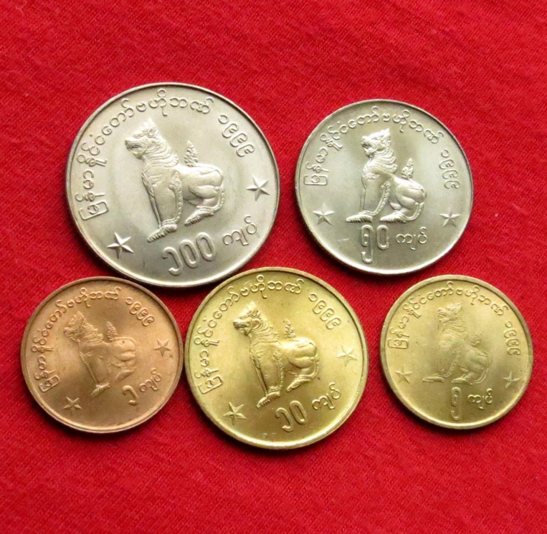  Myanmar Birma 1 5 10 50 100 kyat 1999   